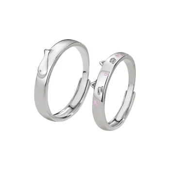 ERROR Rings Unisex