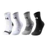 4 Pack (White Gray+White+Gray+Black)