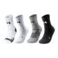 4 Pack (White Gray+White+Gray+Black)
