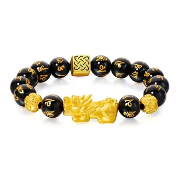 Lao Feng Xiang Gold Bracelet Unisex