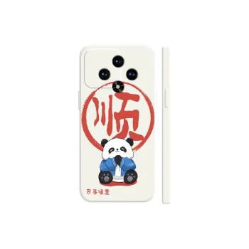GUFEN Phone Cases
