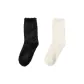 2 Pack (Black+White)