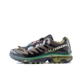 Black Green