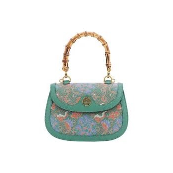Pivsnu Song Brocade Silk Handbag, Shoulder Bag Women's Green