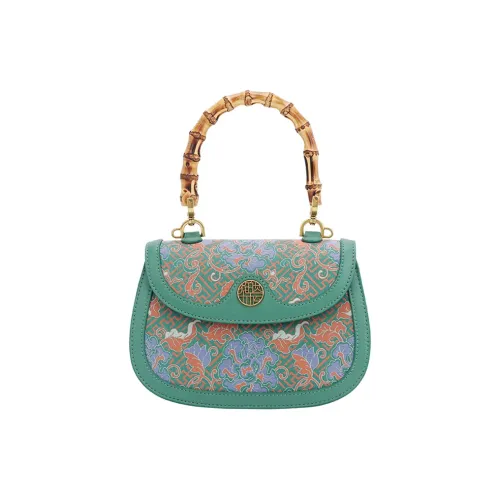 Pivsnu Song Brocade Silk Handbag, Shoulder Bag Women's Green