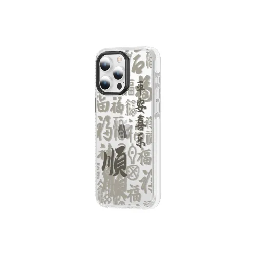 Necklaces & Pendants