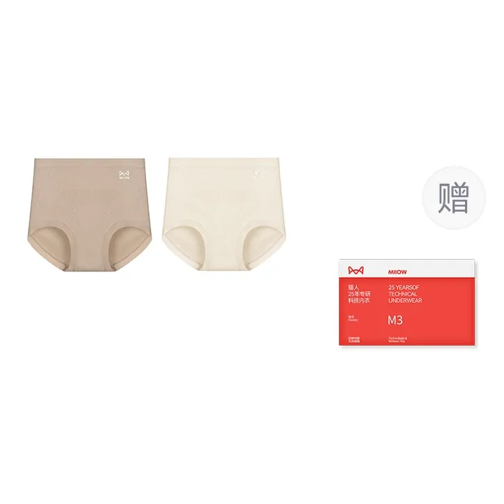 MIIOW Trend Party Series Underpants Women's Shopping Bag Combo Set-20
