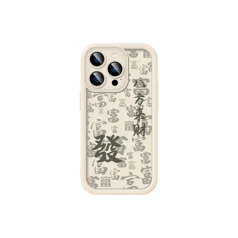 YADIQI Phone Cases-0