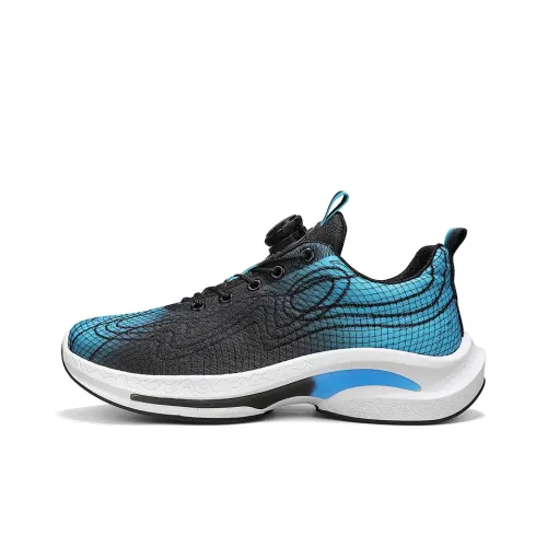 Slazenger Cushioned Slip Resistant Lightweight Low Top Running Shoes Men's