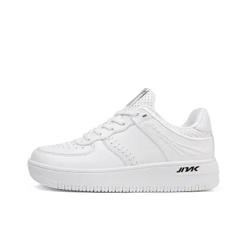 Kinglake Thermal Slip Resistant Height Increasing Low Top Skateboard Shoes Unisex White
