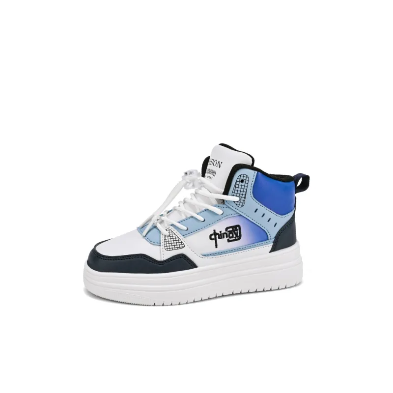 FIRS Kids Abrasion Resistant Kids' Skateboarding Shoes Kids'-9