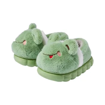 Womi Slippers / Home Slippers