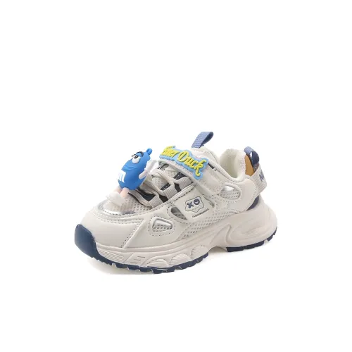 FIRS Kids Non slip Wear resistant Shock Absorption Kids Lifestyle Shoes Kids'