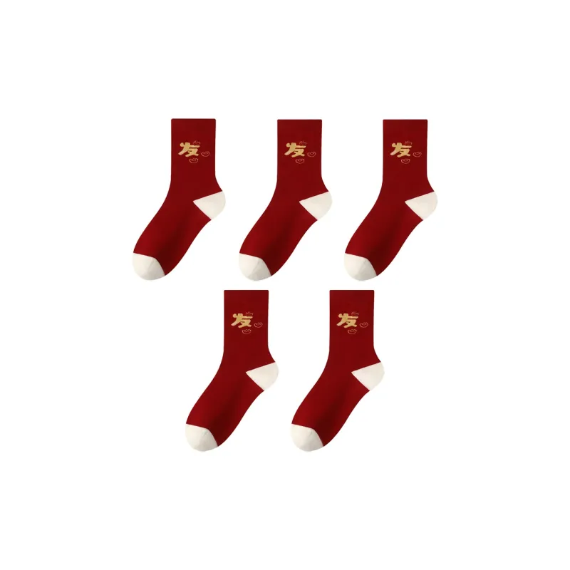 MIIOW Honmei Honmei Series Mid Calf Socks Unisex 5 Pack-11