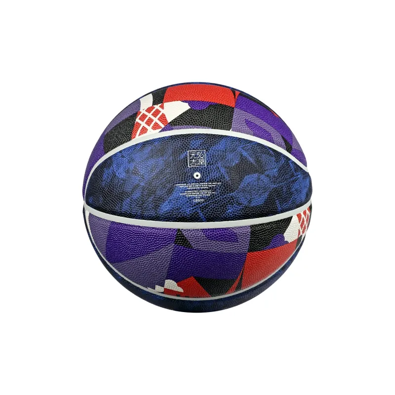 ProSelect PU Basketball Multicolor Patchwork Size 7 Training Competition Unisex-5