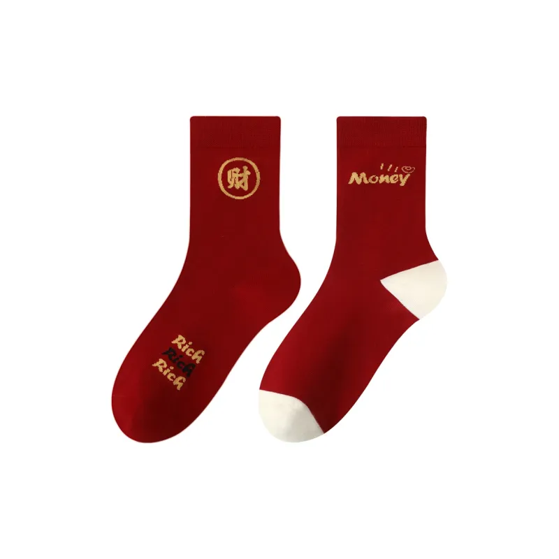 MIIOW Honmei Honmei Series Mid Calf Socks Unisex 2 Pack-9