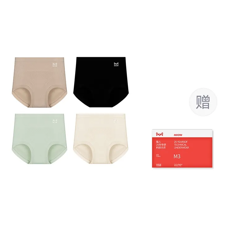MIIOW Trend Party Series Underpants Women's Shopping Bag Combo Set-5