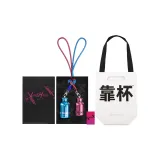 LH-Set Bionic Cyber 430ML+300ML