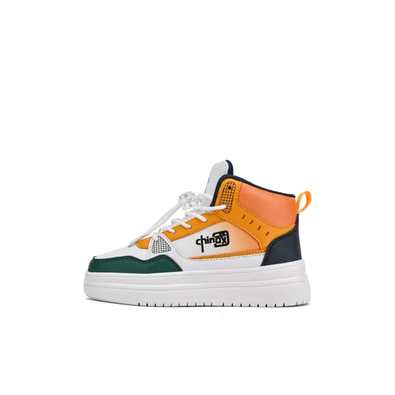 FIRS Kids Abrasion Resistant Kids' Skateboarding Shoes Kids'-4