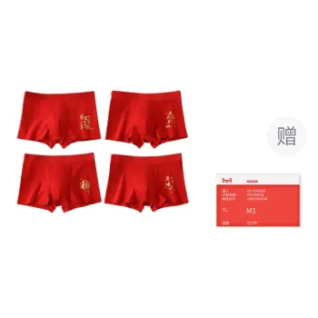 MIIOW Trend Party Series Underpants Men's Gift Box Combination