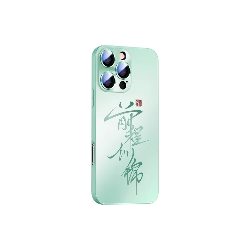 Hizeus Phone Cases-20