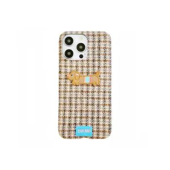 Dis cat Phone Cases