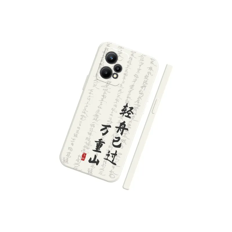 GUFEN Phone Cases-2