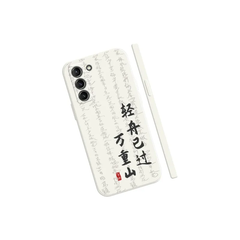 GUFEN Phone Cases-1