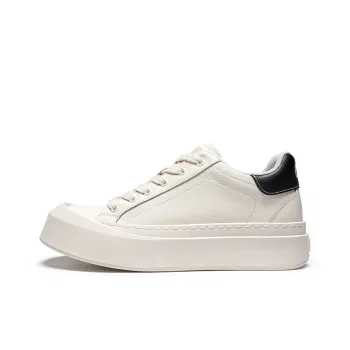 MQ Anti Slip Wear Resistant Low Top Skateboard Shoes Unisex