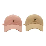 Khaki+Pink