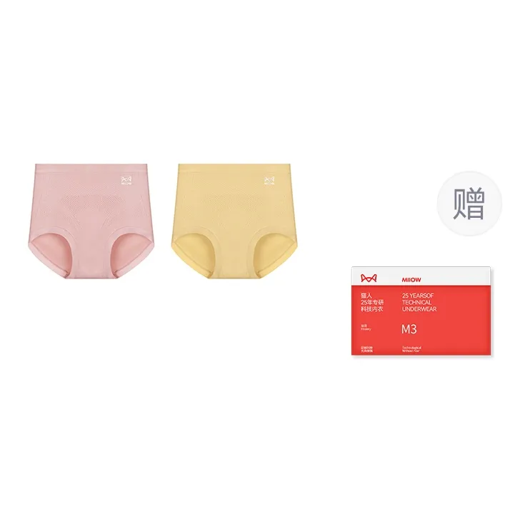 MIIOW Trend Party Series Underpants Women's Shopping Bag Combo Set-14