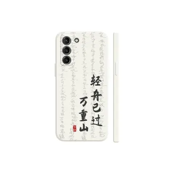 GUFEN Phone Cases