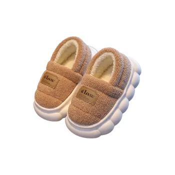 Womi Slippers / Home Slippers