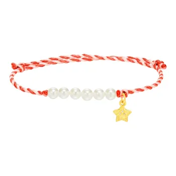 ERERYIZHUZAOBAN Gold Bracelet Women's