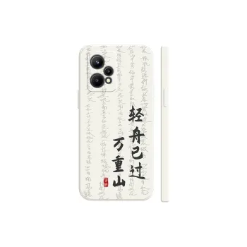 GUFEN Phone Cases