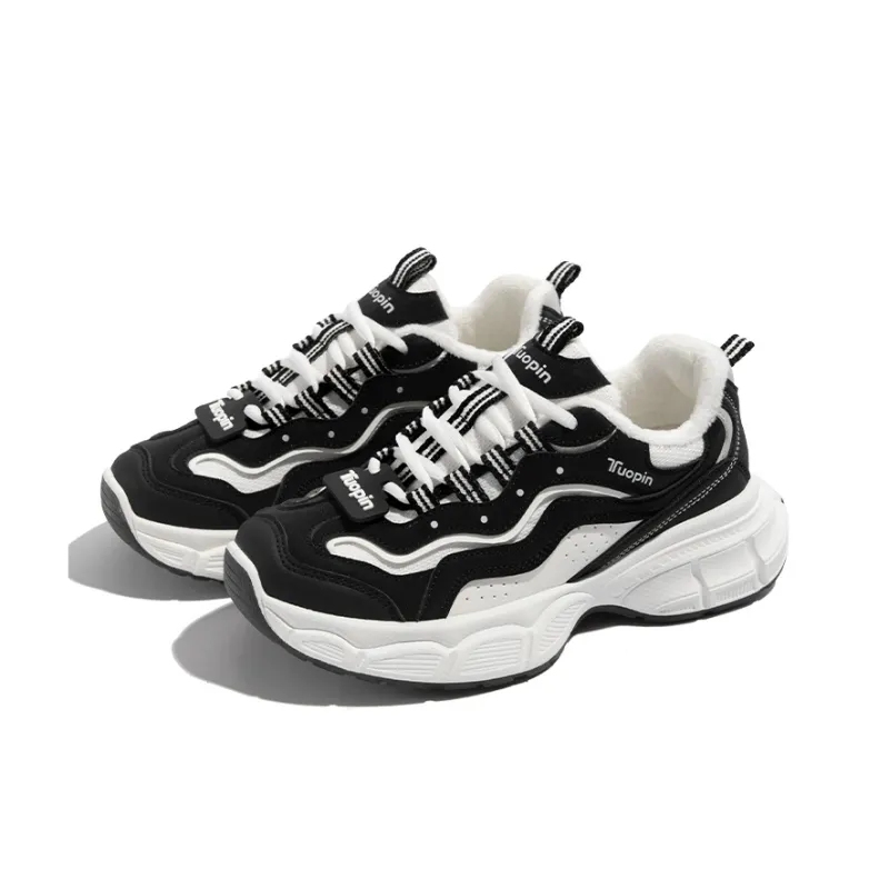 TUOPIN Chunky Sneakers Unisex Low Top Beige Brown/Black White-20