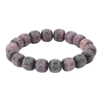 Listen To The Flowers Bloom Bodhi Root Bracelets Unisex