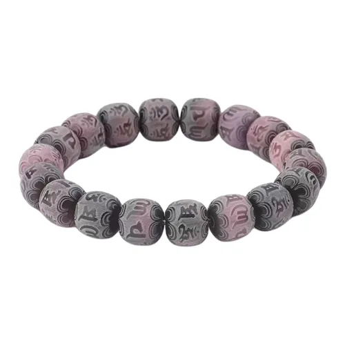 Listen To The Flowers Bloom Bodhi Root Bracelets Unisex