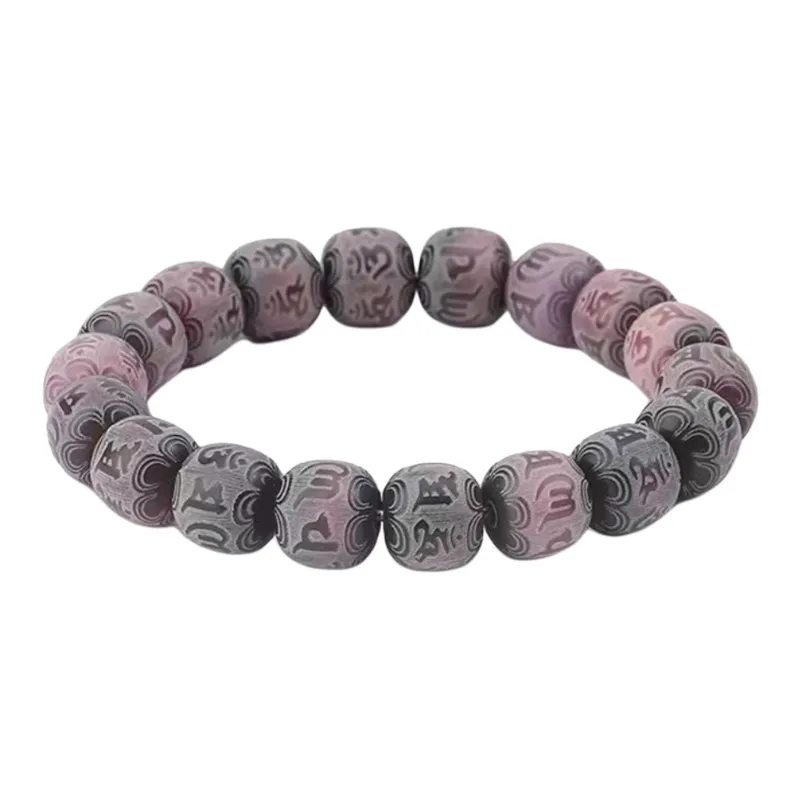 Listen To The Flowers Bloom Bodhi Root Bracelets Unisex-0
