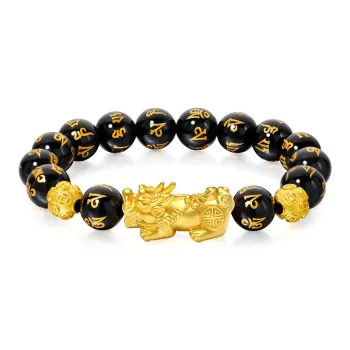 KING SIZE JEWELRY Gold Bracelet Men