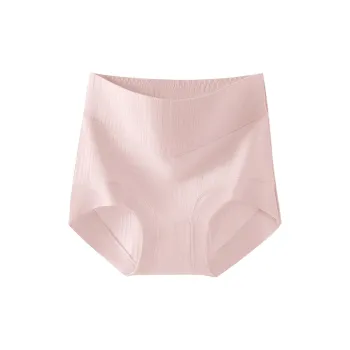 Urban Beauty Underpants Women's Combo Set