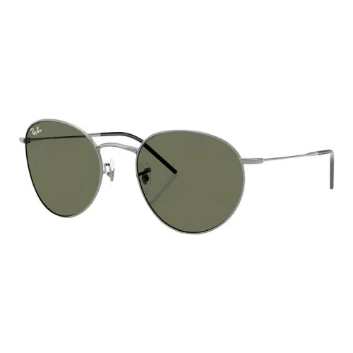 RayBan Round Reverse Sunglasses
