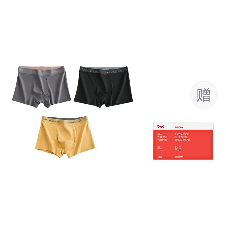 MIIOW Trend Party Series Underwear Gift Boxes Men's Combo Set-13