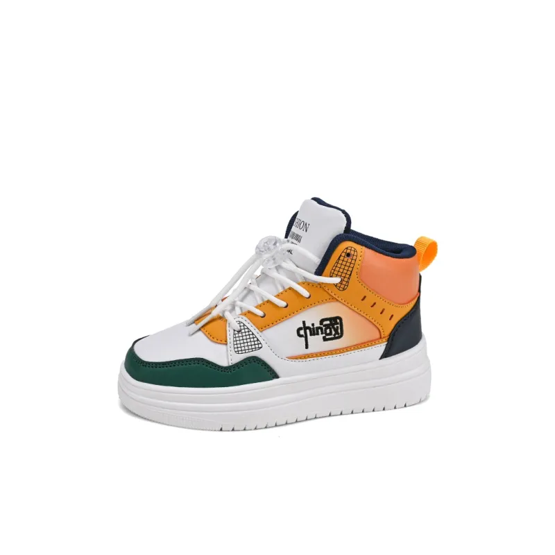 FIRS Kids Abrasion Resistant Kids' Skateboarding Shoes Kids'-5