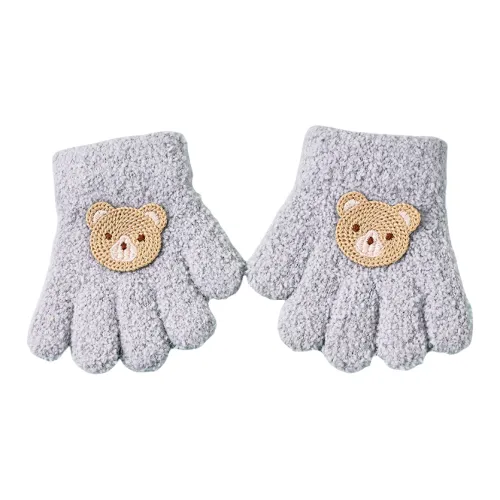 Under Pellet Mink Fur Knit Gloves Kids'