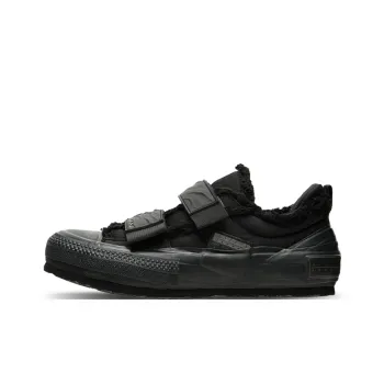 VESSEL Anti Slip Wear Resistant Low Top Skateboard Shoes Unisex Black