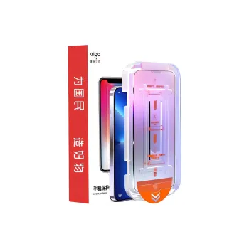 AIGO Tempered Film Eye Protection Film Anti Blue Light Anti Spying Apple 16Proma Dust Free Chamber Explosion Proof