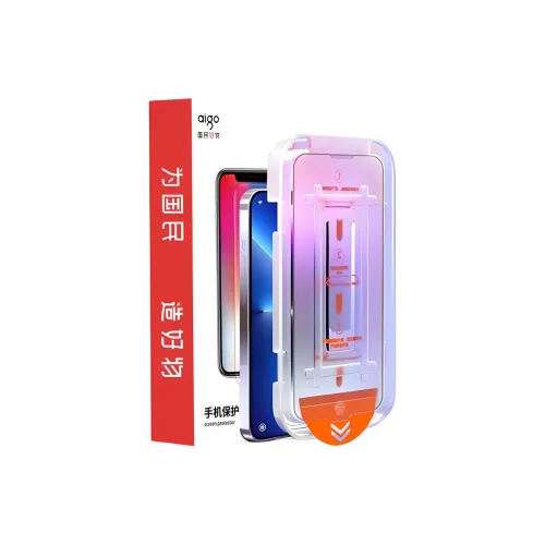 AIGO Tempered Film Eye Protection Film Anti-Blue Light Anti-Spying Apple 16Proma Dust-Free Chamber Explosion-Proof