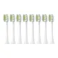 Clean Type Bright White-8 Pcs Set