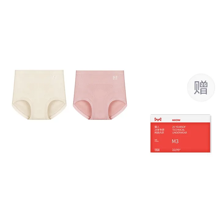 MIIOW Trend Party Series Underpants Women's Shopping Bag Combo Set-18